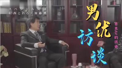 国严产一区二区三区